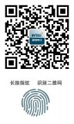 慶微特十五周年 搶紅包活動(dòng)今天開(kāi)始??！