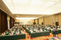 微特受邀參加第二屆中國起重機械安全、綠色、智能高質(zhì)量發(fā)展大會