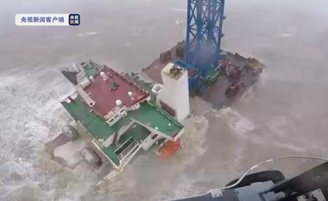 痛心！“福景001”海工風(fēng)電起重船錨鏈斷裂遇險(xiǎn)沉沒(méi) 26人失聯(lián)