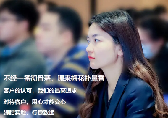 內(nèi)刊發(fā)布 | 不經(jīng)一番徹骨寒，哪來(lái)梅花撲鼻香