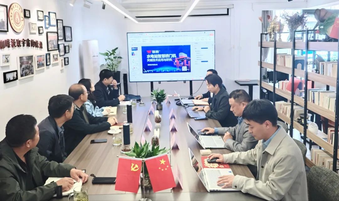 潘家口水庫工程管理處黨委書記、處長雷振國一行蒞臨微特調(diào)研