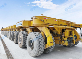 運梁車智能糾偏管理系統(tǒng)